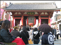 An entrance gate at Sensoji Temple, Tokyo