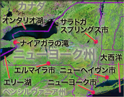 ニューヨーク州の地図